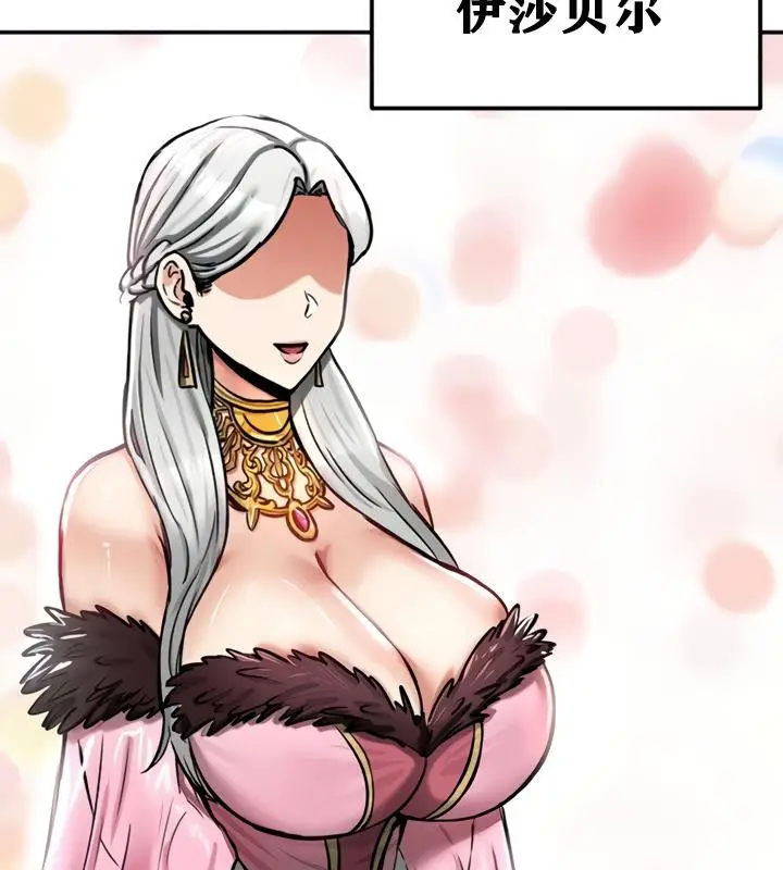 108