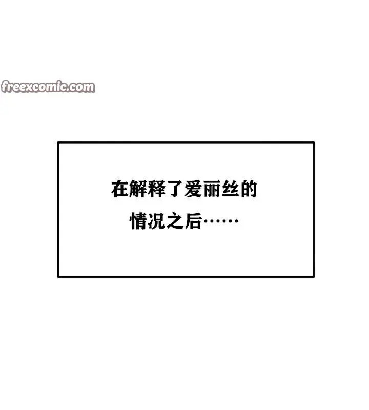 127