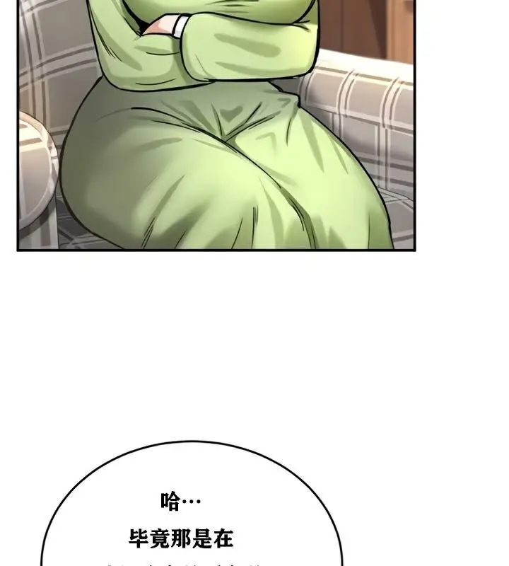 129