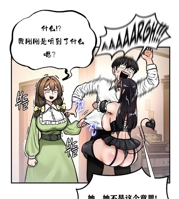 58