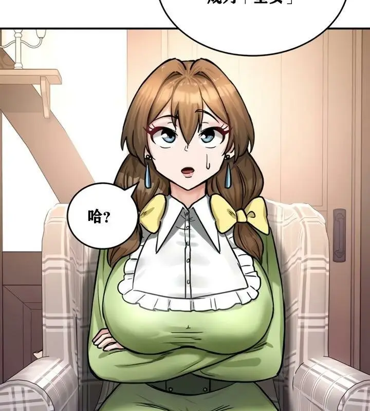 75