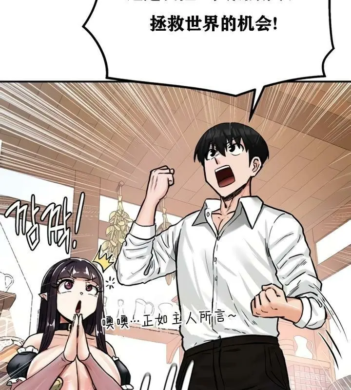 83