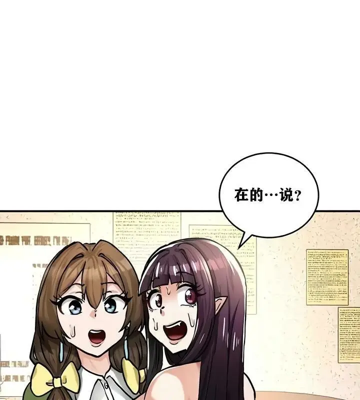 101