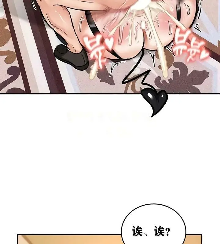 125