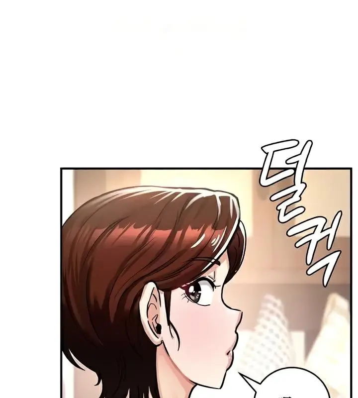 138