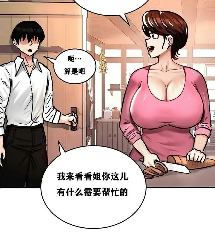 140