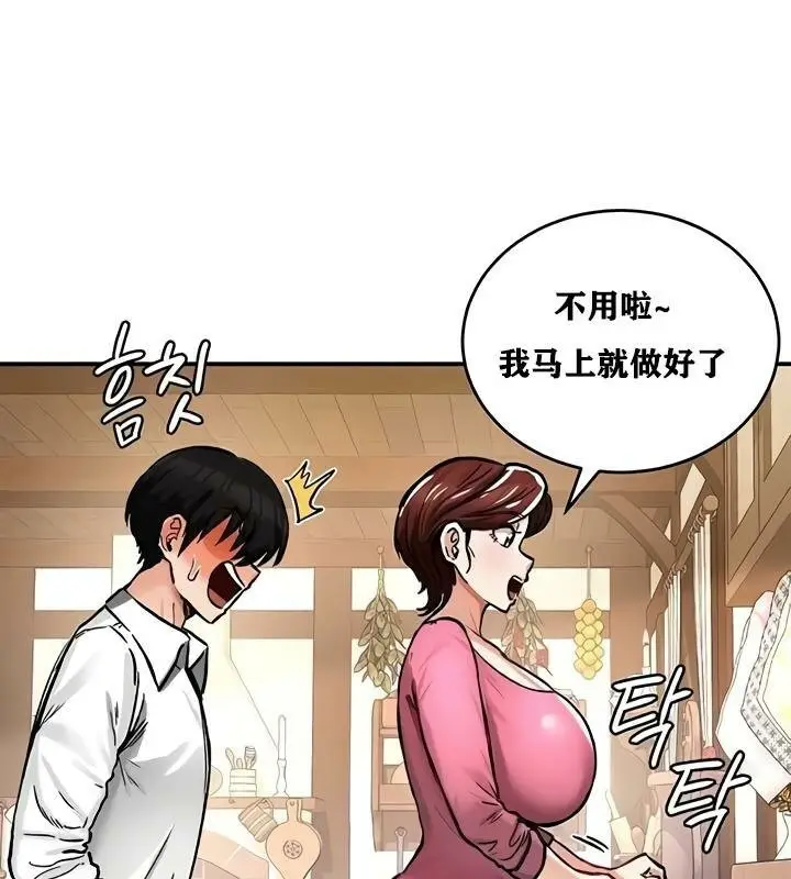 141