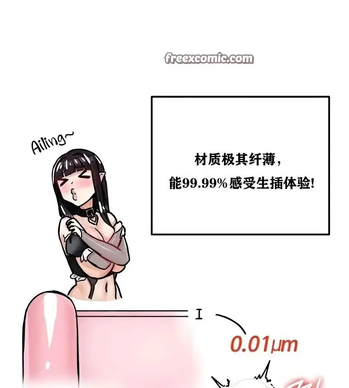 47