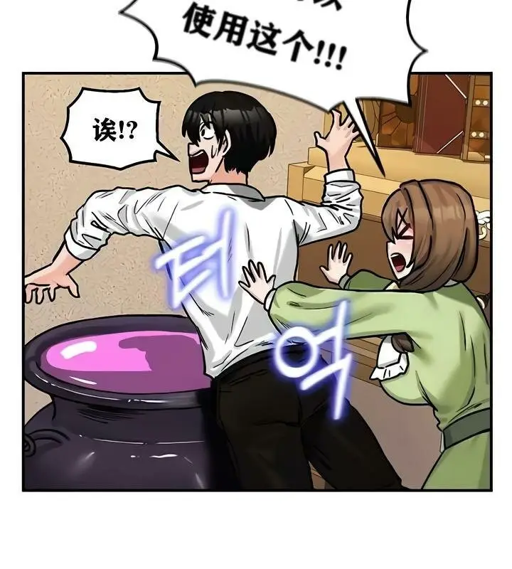 90