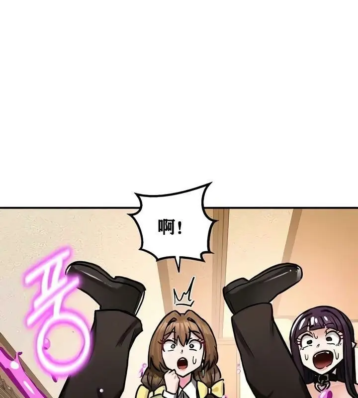91