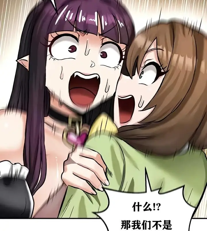 97