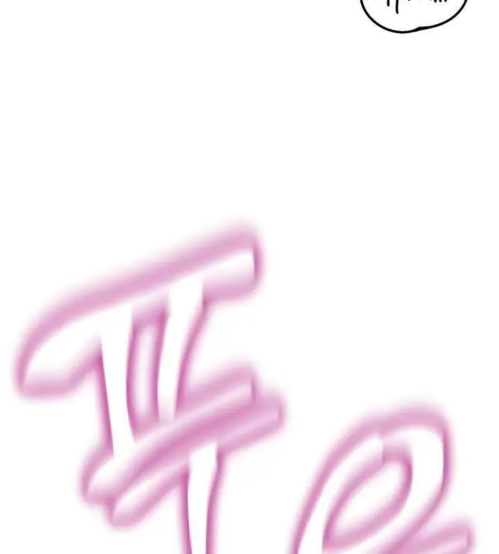 103