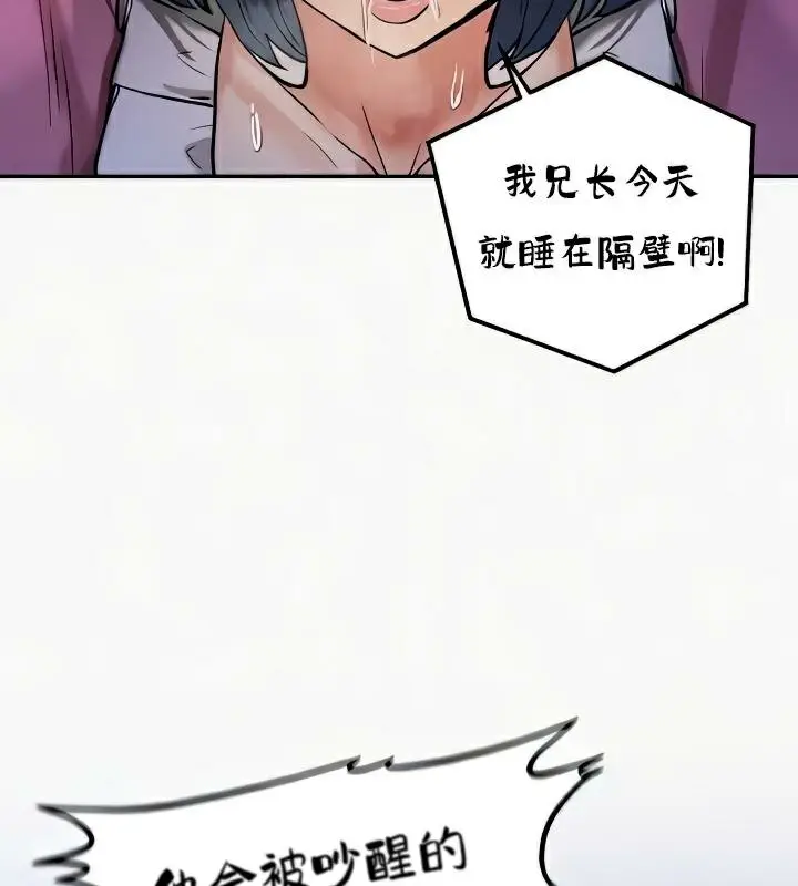 107