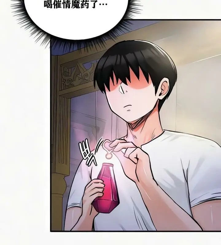 76