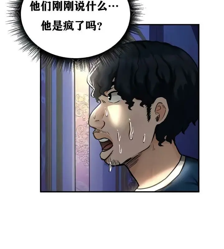 115