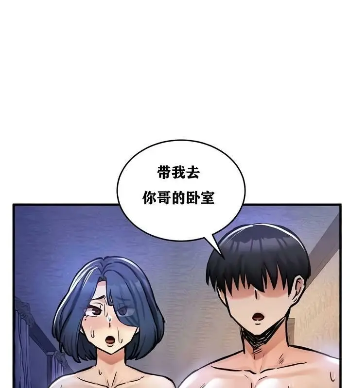 122