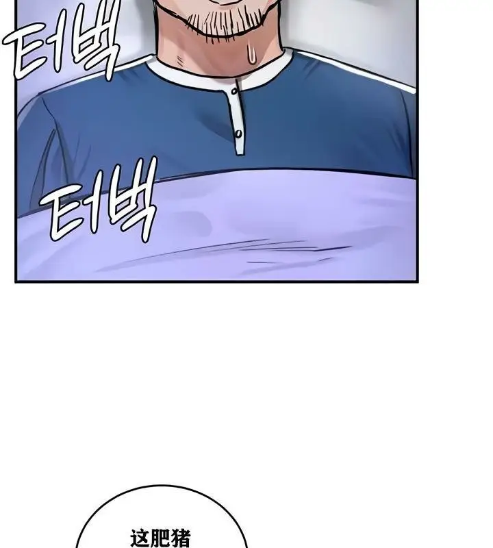 132