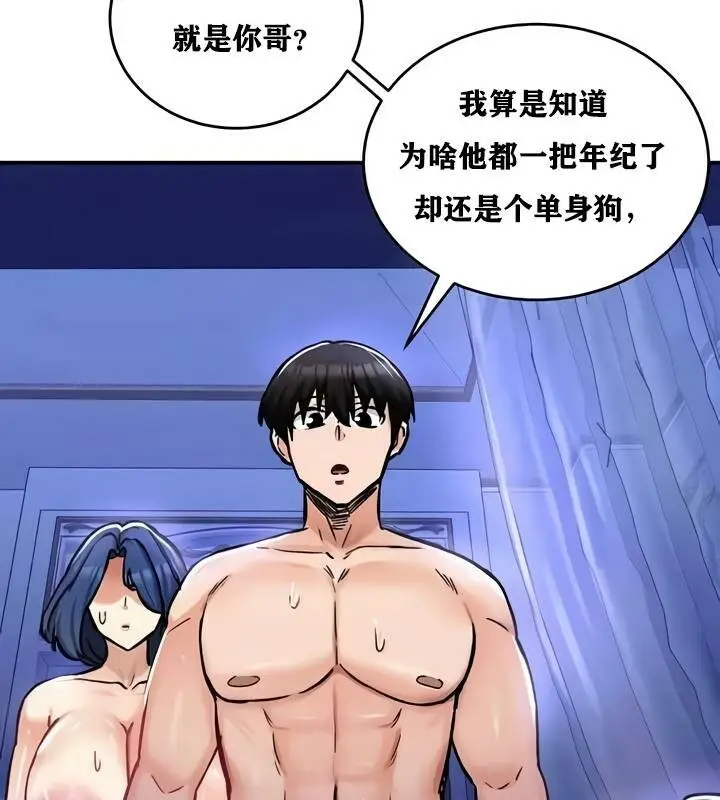 133
