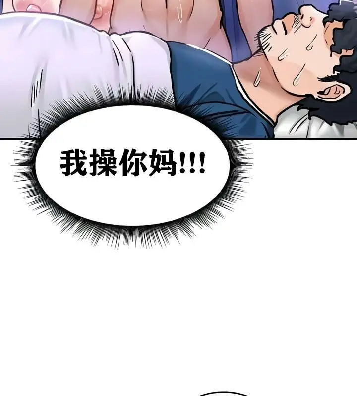 134