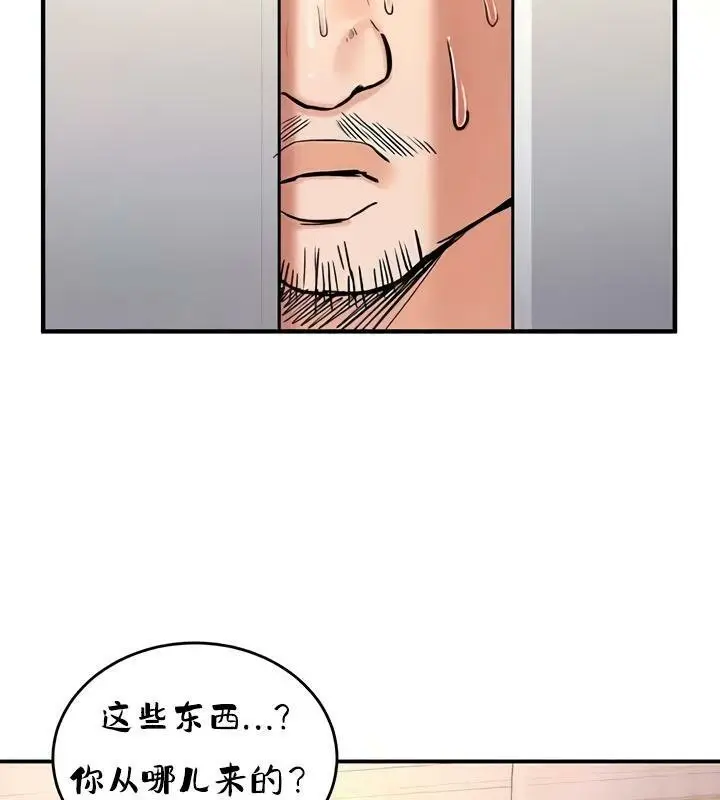 68