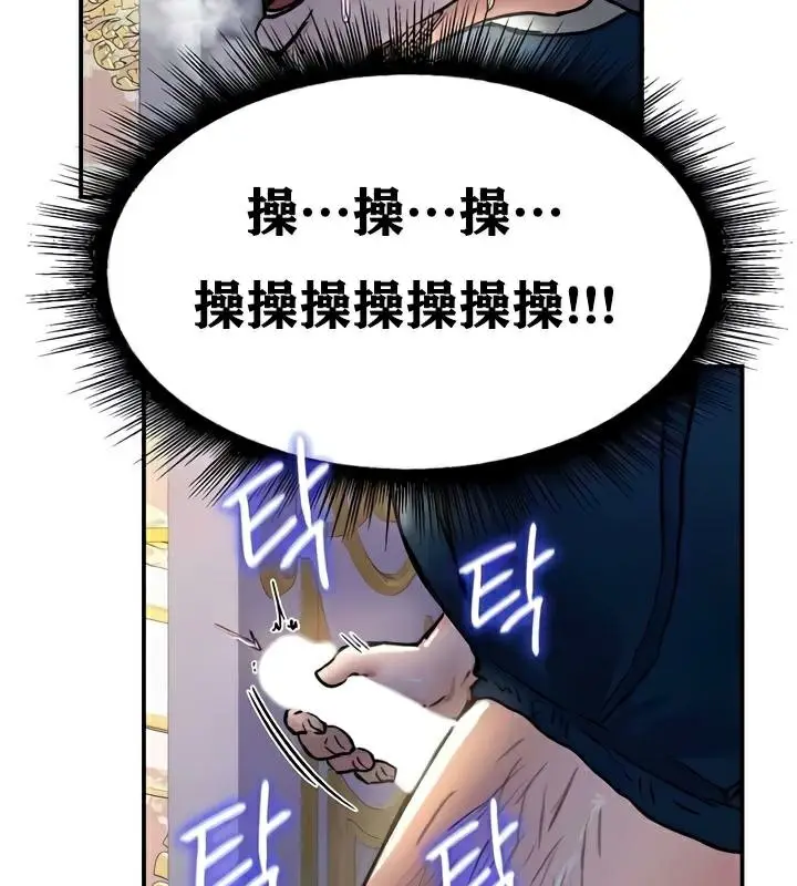 85