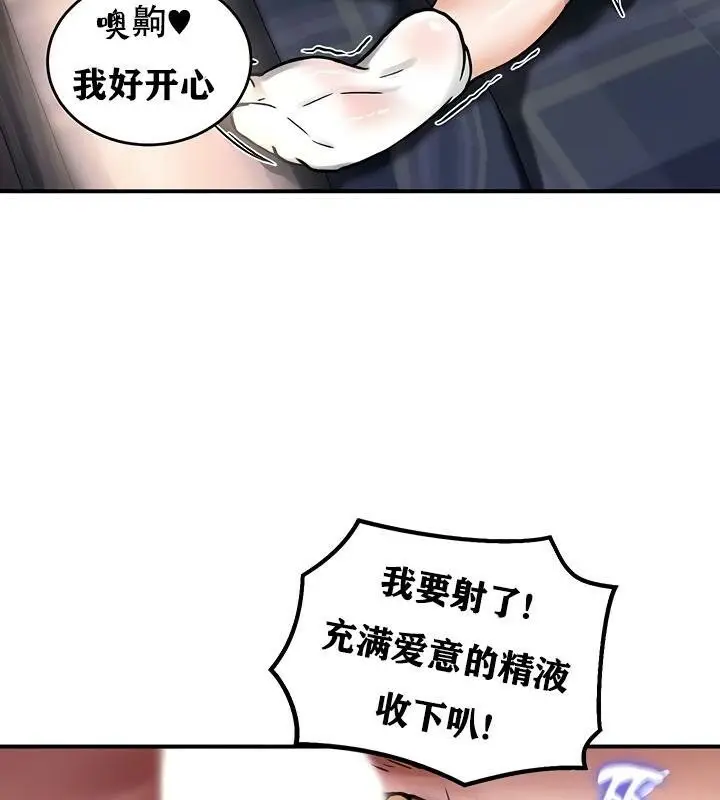107