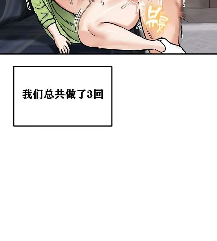 113