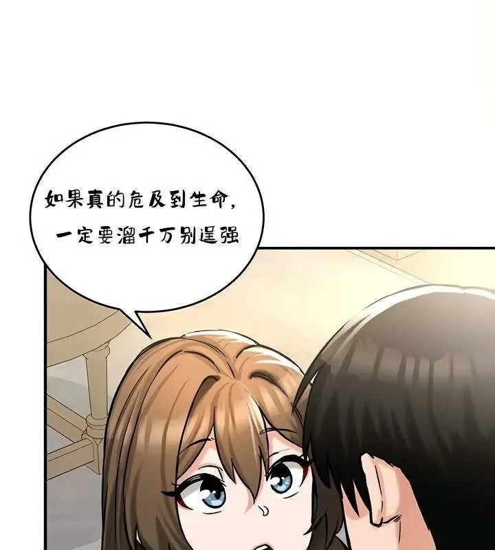 120