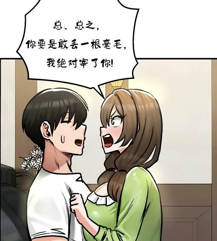 122