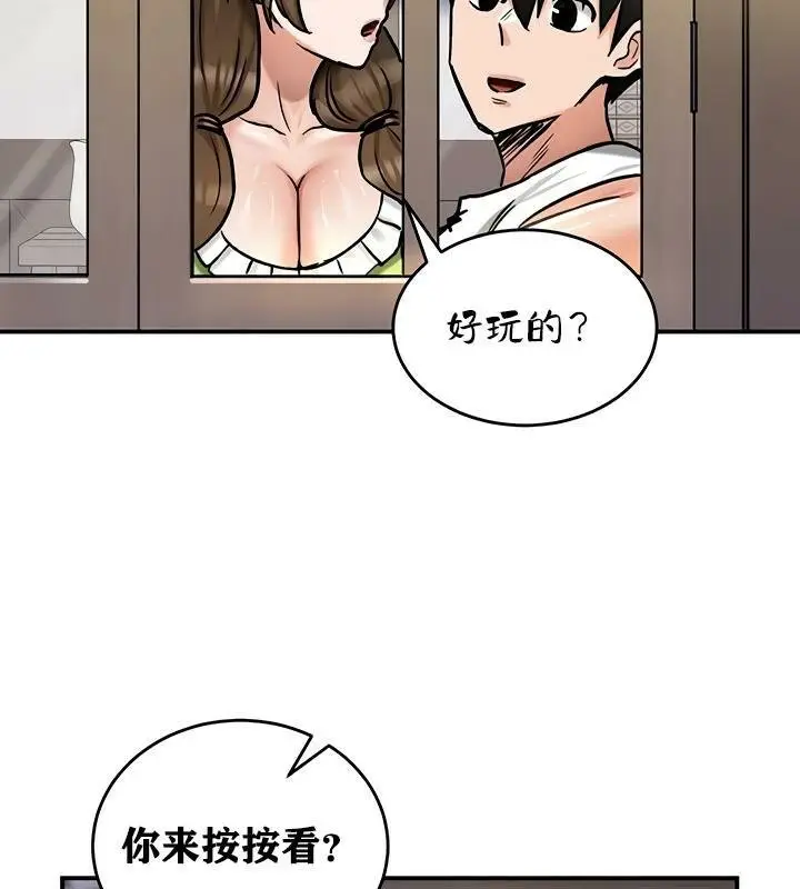 128