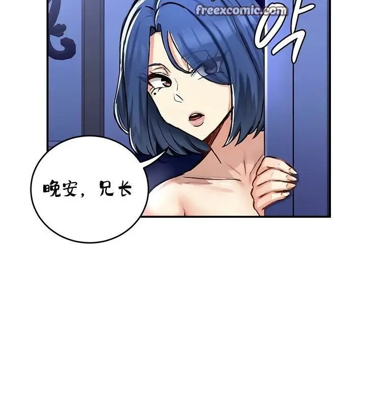 63