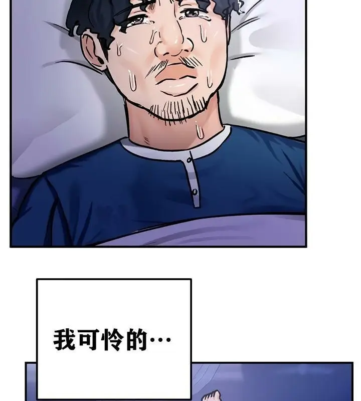 66