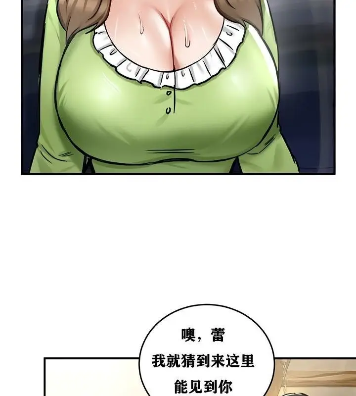 76