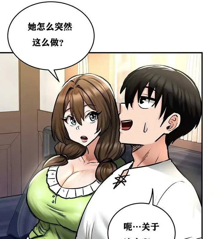 80