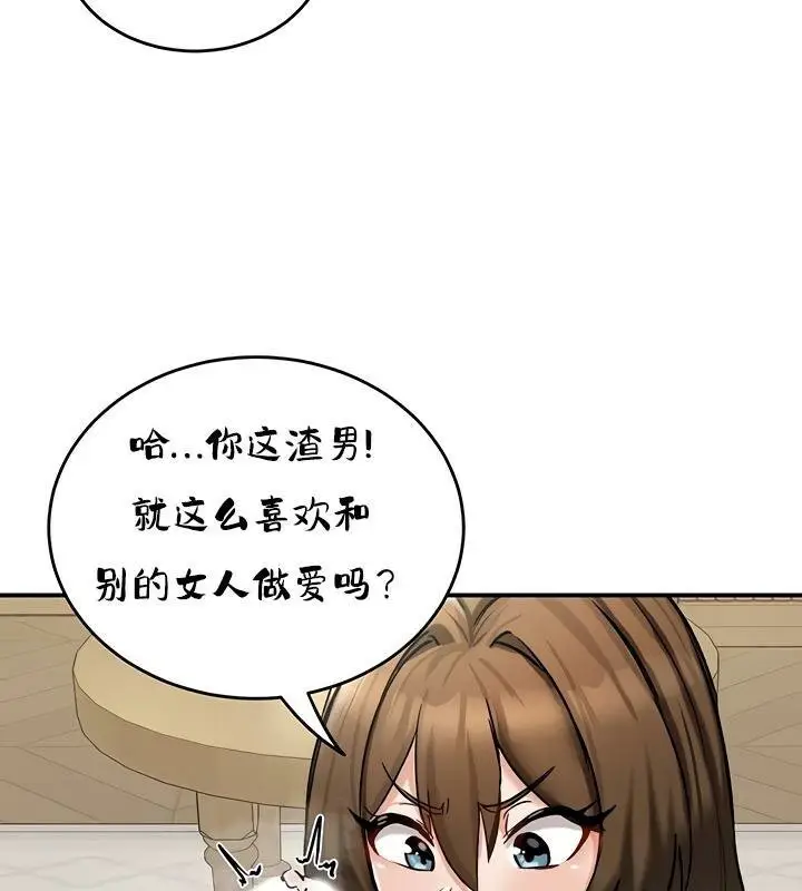 85