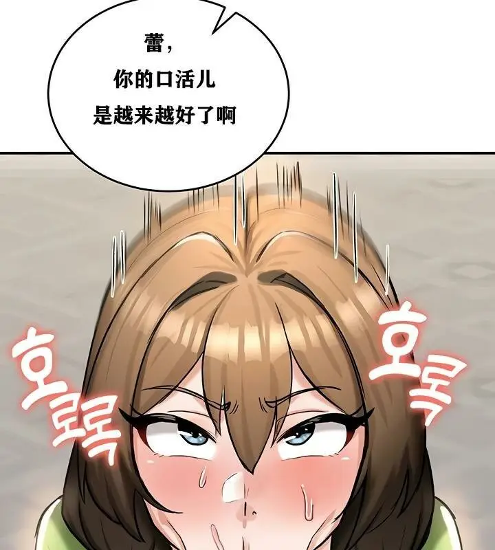 91
