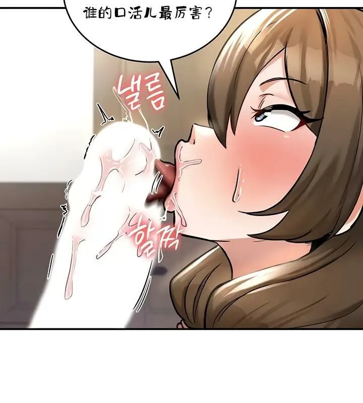 93