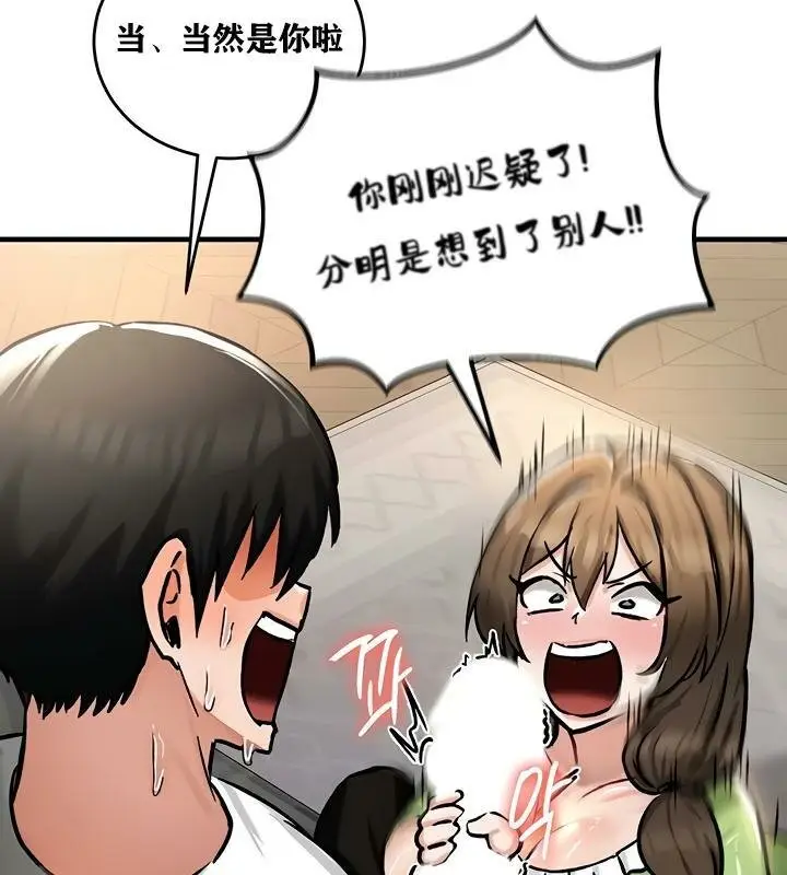 96