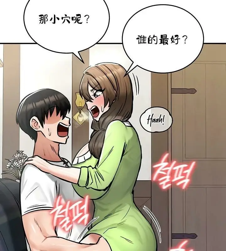 98