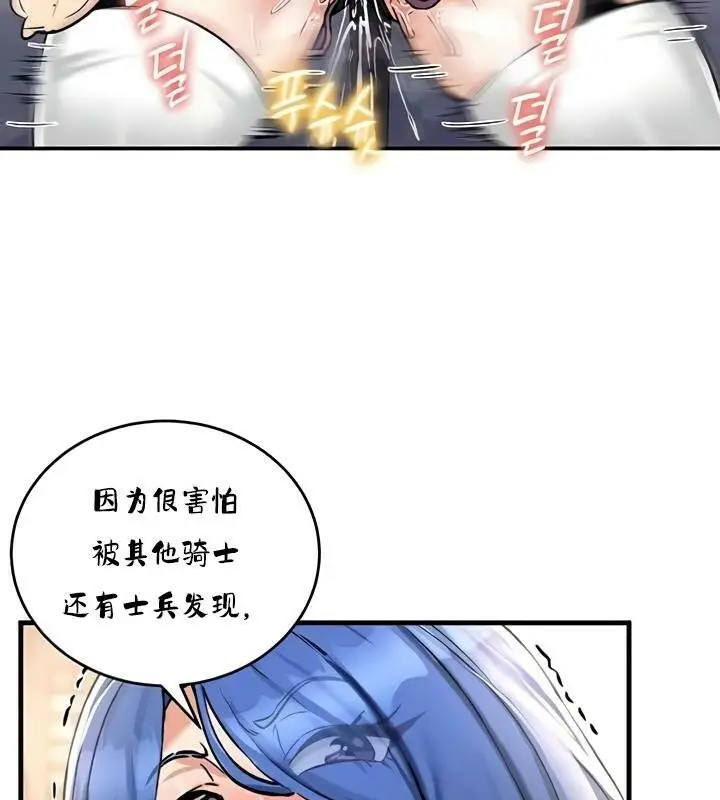 107