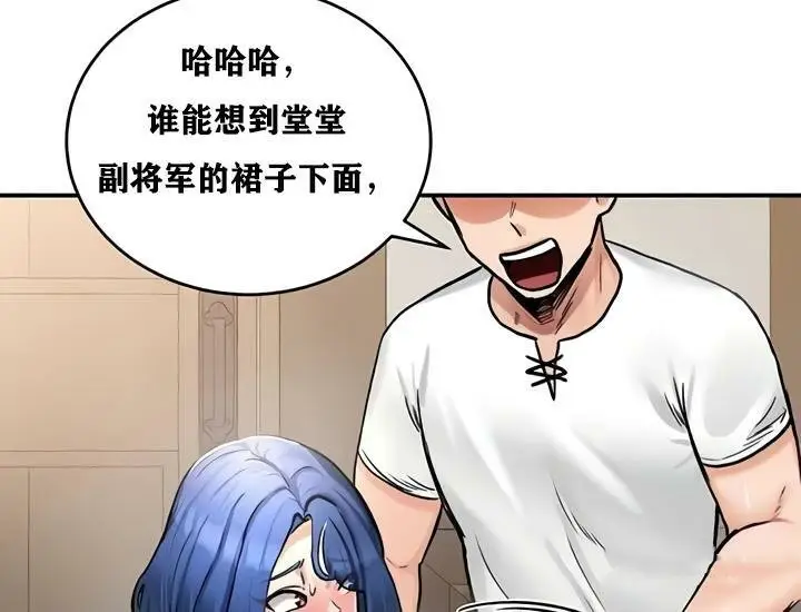 109