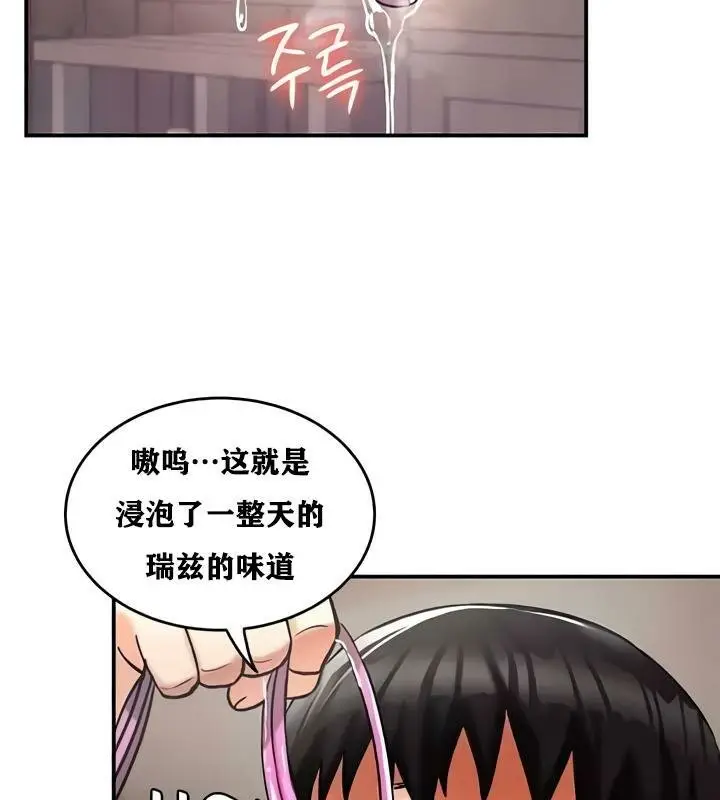 116