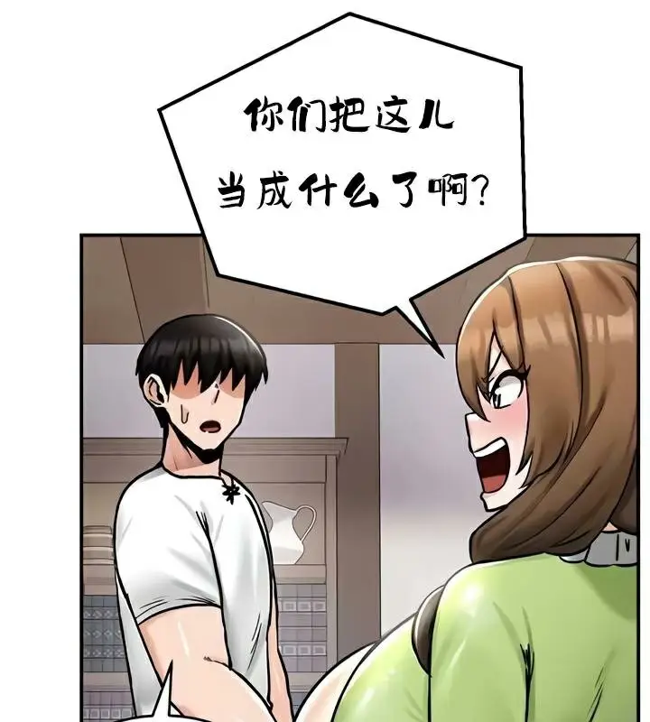 122