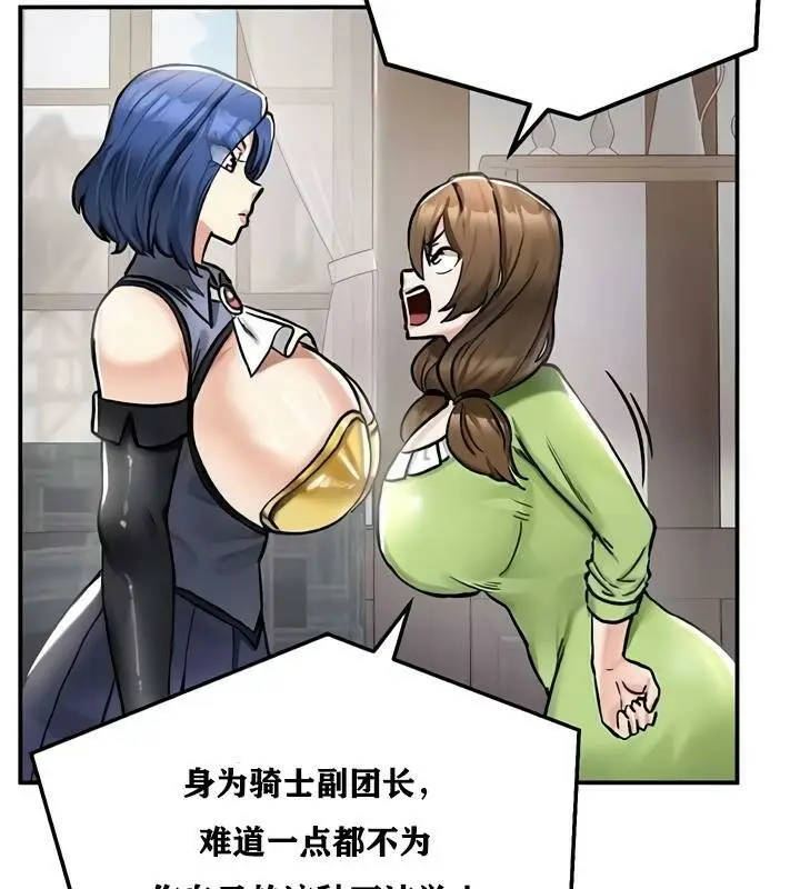 126