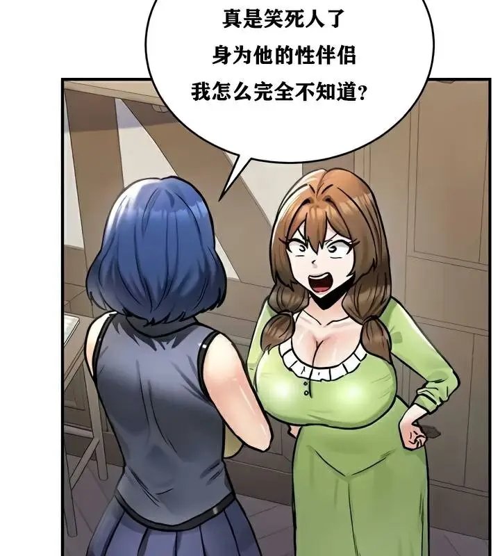 130
