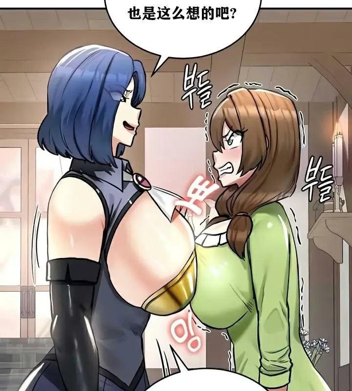 132