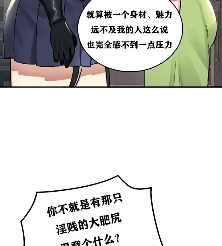 133