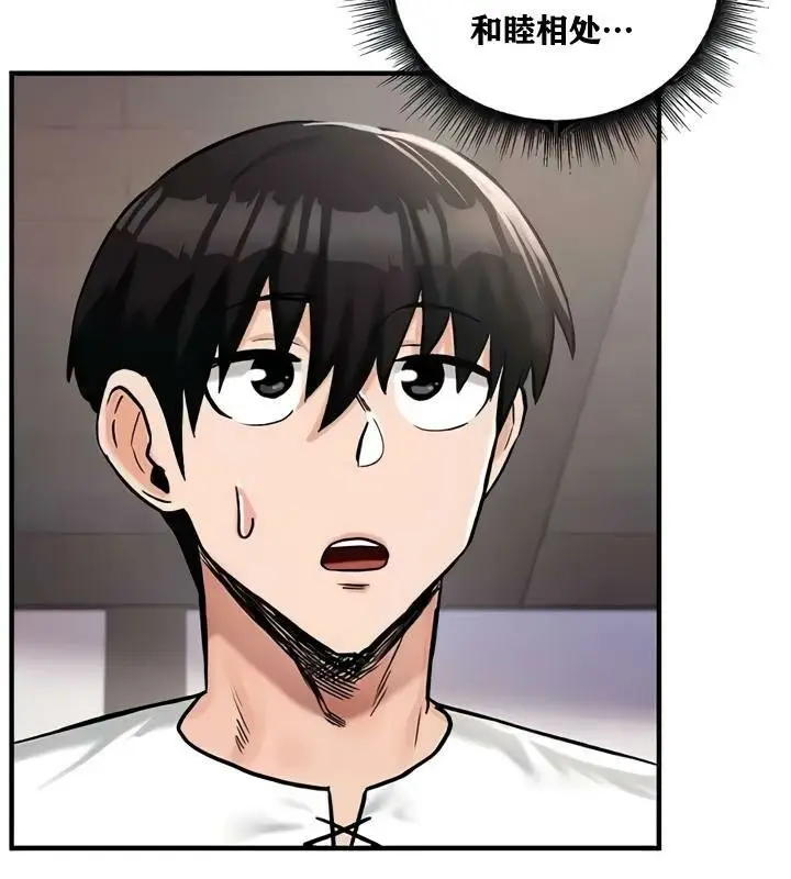136