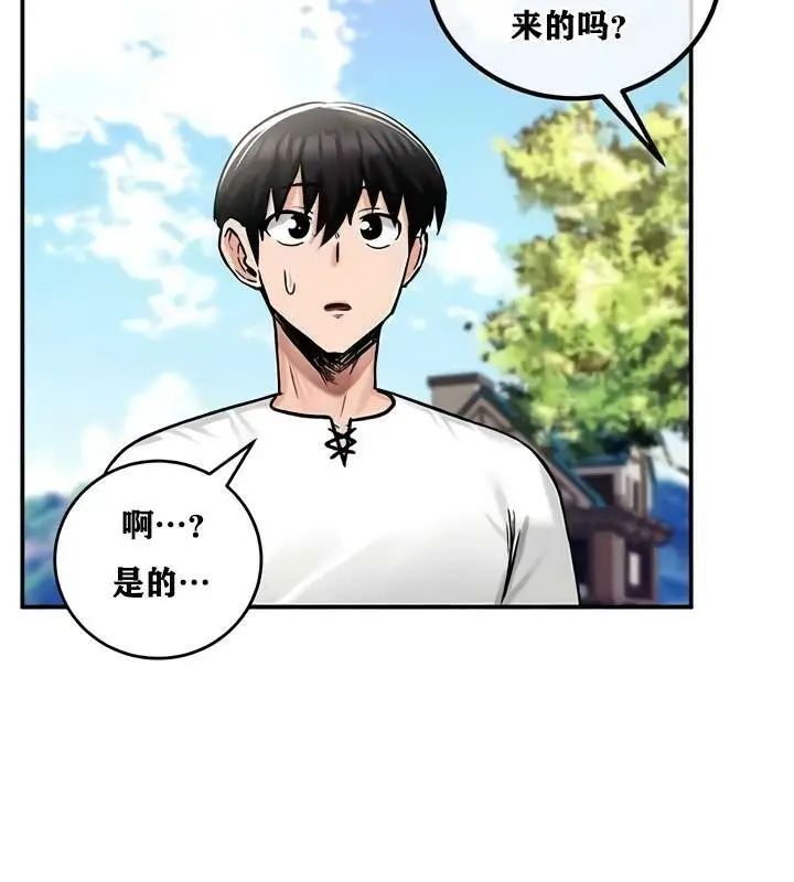 145