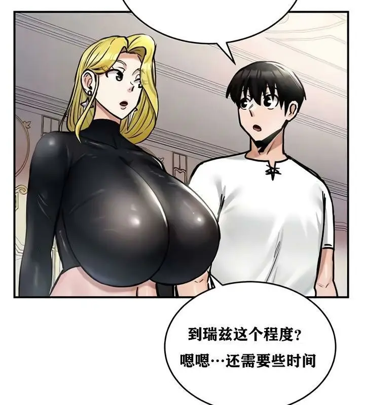 72